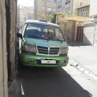 ون دلیکا تاکسی