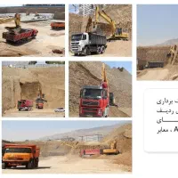 ۱۳۰ چیتگر ۱۴۷ متری پهنهd طبیعت / سهام ارتشb F|پیش‌فروش املاک|تهران, شهرک چیتگر|دیوار