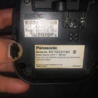 تلفن بیسیم پاناسونیک