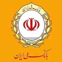 خدمات ۱۸ برجی