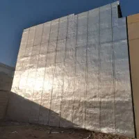 ایزوگام وقیرگونی