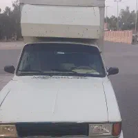 پیکان وانت
