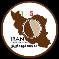 آموزش باریستایی و مدیریت کافی شاپ با مدرک معتبر
