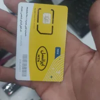 فروش سیم کارت ایرانسل