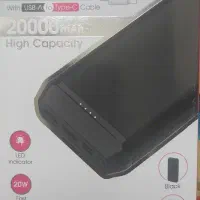 پاور تسکو ۲۰۰۰۰ هدیه روز مادر