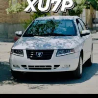 فروش حواله سمندسورن پلاس مدل xu7p1404