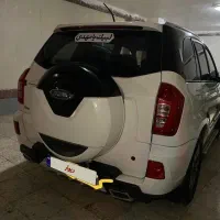 ایکس 33بیست کاملا سالم رخ1404