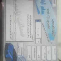 پراید|خودرو سواری و وانت|سمیرم, |دیوار