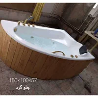 جکوزی ابعاد Classic|لوازم حمام|تهران, جمهوری|دیوار