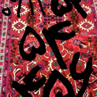 خط همراه اول کد ۵ رند