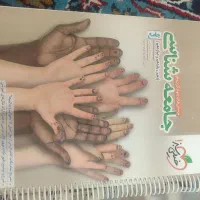 کنکور|خدمات آموزشی|ملکان, |دیوار