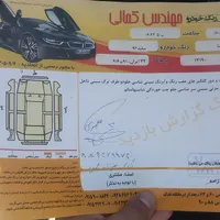 ساینا دنده‌ای EX، مدل ۱۳۹۶|خودرو سواری و وانت|مشهد, توس|دیوار