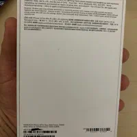 ایفون ۱۴ پرومکس|موبایل|پاکدشت, پاکدشت (مامازند)|دیوار