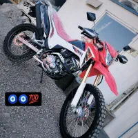 تریل فلات 200 مدل 403 نیوفیس خشک کم کار