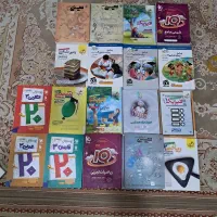 کتاب تست کنکور