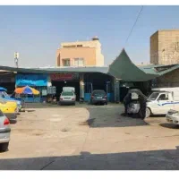 فروش-ملک-تجاری