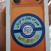 آیفون ۱۷ پرو نارنجی ۲۵۶ زد ای ای آکبند ریجستر شده