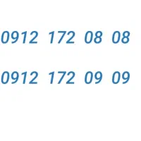 دو سیم کارت لاکچری و رند