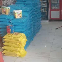 برنج نیم دانه لیزر شوده پاکستانی|خوردنی و آشامیدنی|شادگان, |دیوار