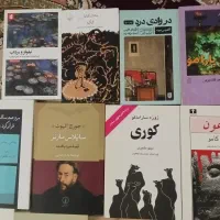 رمان های معروف جهان با ترجمه های معتبر