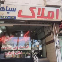 آپارتمان-76-متر-2-خواب-محدوده-بزرگمهر-گلزار-جنوبی