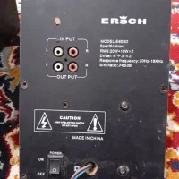 امپلی فایر سه کاناله|سیستم صوتی خانگی|باخزر, |دیوار