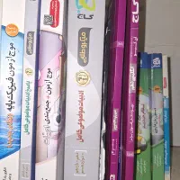 فیلم های تدریس کنکوری با اساتید مجرب