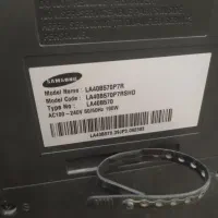 تلویزیون ال سی دی۴۰اینچ سامسونگ|تلویزیون و پروژکتور|قم, شاه ابراهیم|دیوار