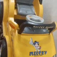 کنترل دارد شارژر دارد