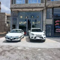 اجاره-مغازه-200-متر-بلوار-جانبازان