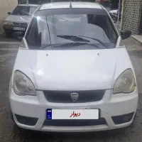 هافی لبو تمیز بی رنگ