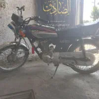 موتور مزایده ۱۵۰