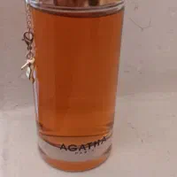 عطر آگاتا