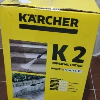 کارواش خانگی کارچرمدلK2|لوازم نظافت|اردبیل, |دیوار