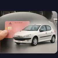 کارت سوخت در پمپ بنزین شاهین ویلا