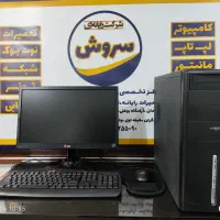 سیستم کامل رایانه رومیزی