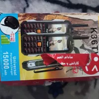 گوشی|موبایل|بیجار, |دیوار