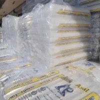 پخش لیوان پلاستیکی|ظروف نگهدارنده، پلاستیکی، یک‌بارمصرف|اصفهان, باغ دریاچه|دیوار