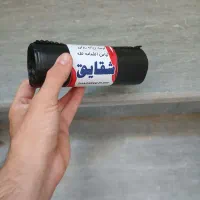 سفره پلاستیک زباله و فریزر اقتصادی جنس ضخیم|ظروف نگهدارنده، پلاستیکی، یکبارمصرف|بوشهر, |دیوار