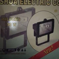 پروژکتور 150W آکبند پایه دار|لامپ و چراغ|آبادان, |دیوار