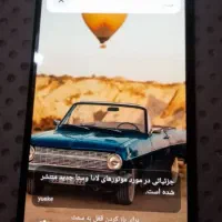 گوشی شیاومی 12/S|موبایل|مشهد, بهمن|دیوار