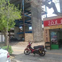 ویلای-دربست-دوبلکس
