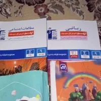 کتاب های کمک درسی نهم|کتاب و مجله آموزشی|دهدشت, |دیوار