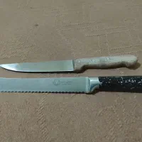 چاقوی آشپزخانه
