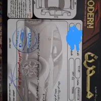 ۲۰۷پاناما|خودرو سواری و وانت|قم, ولیعصر|دیوار