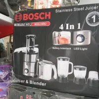 آبمیوه گیری 4 کاره بوش مخصوص هدیه و کادو