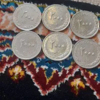 سکه ایرانی|کلکسیون سکه، تمبر، اسکناس|مشکین‌دشت, |دیوار