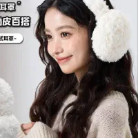 گوشگیر تاشو خارجی،پرتراکم ،گرم،نو ،ترند سال