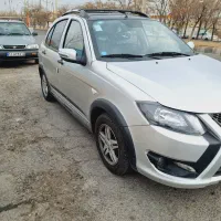 کوییک جی ایکس ار ال ۱۴۰۳