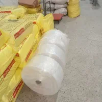 طاقه نایلکس،فریزر،طاقه،نانی،باگتی|ظروف نگهدارنده، پلاستیکی، یک‌بارمصرف|تهران, شهید رجایی|دیوار